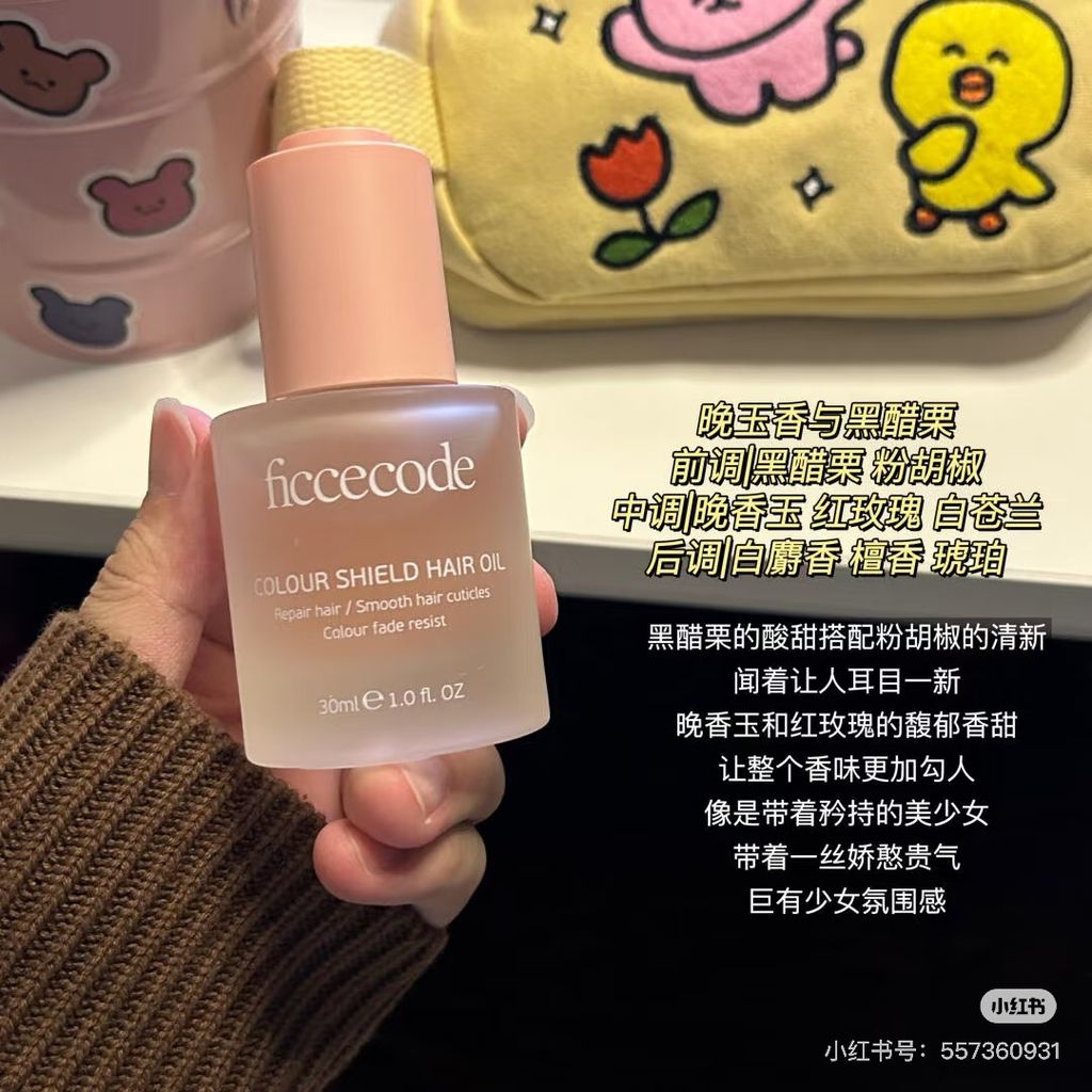 image_27F9B50B-90D2-4E7F-954E-76BA46E66C73_1759984604