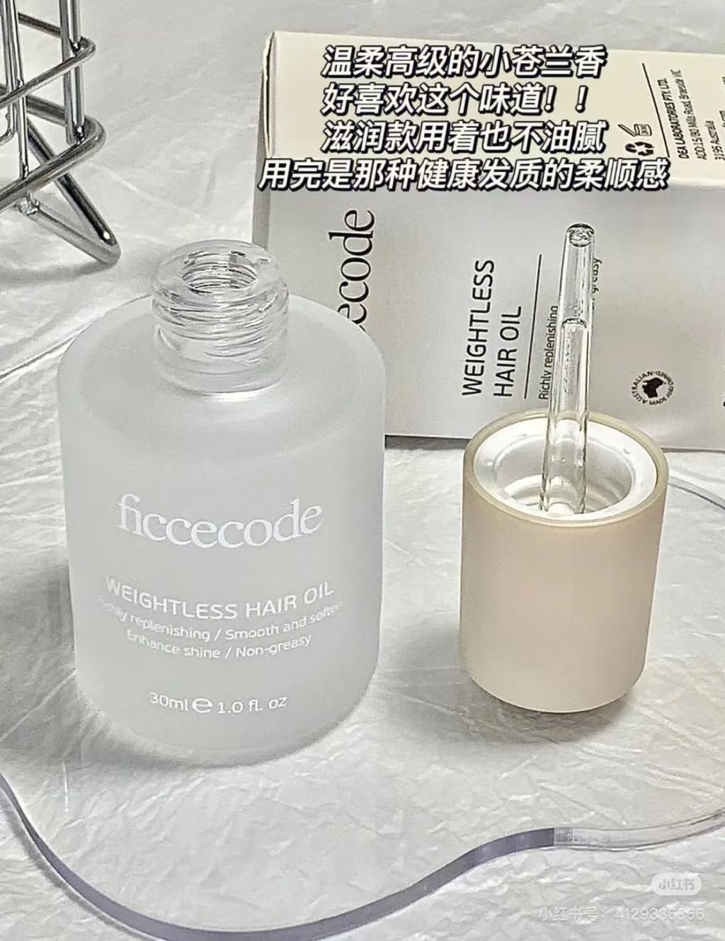 image_67ED113A-CC81-4DC4-A23D-991202AF696A_1759984604