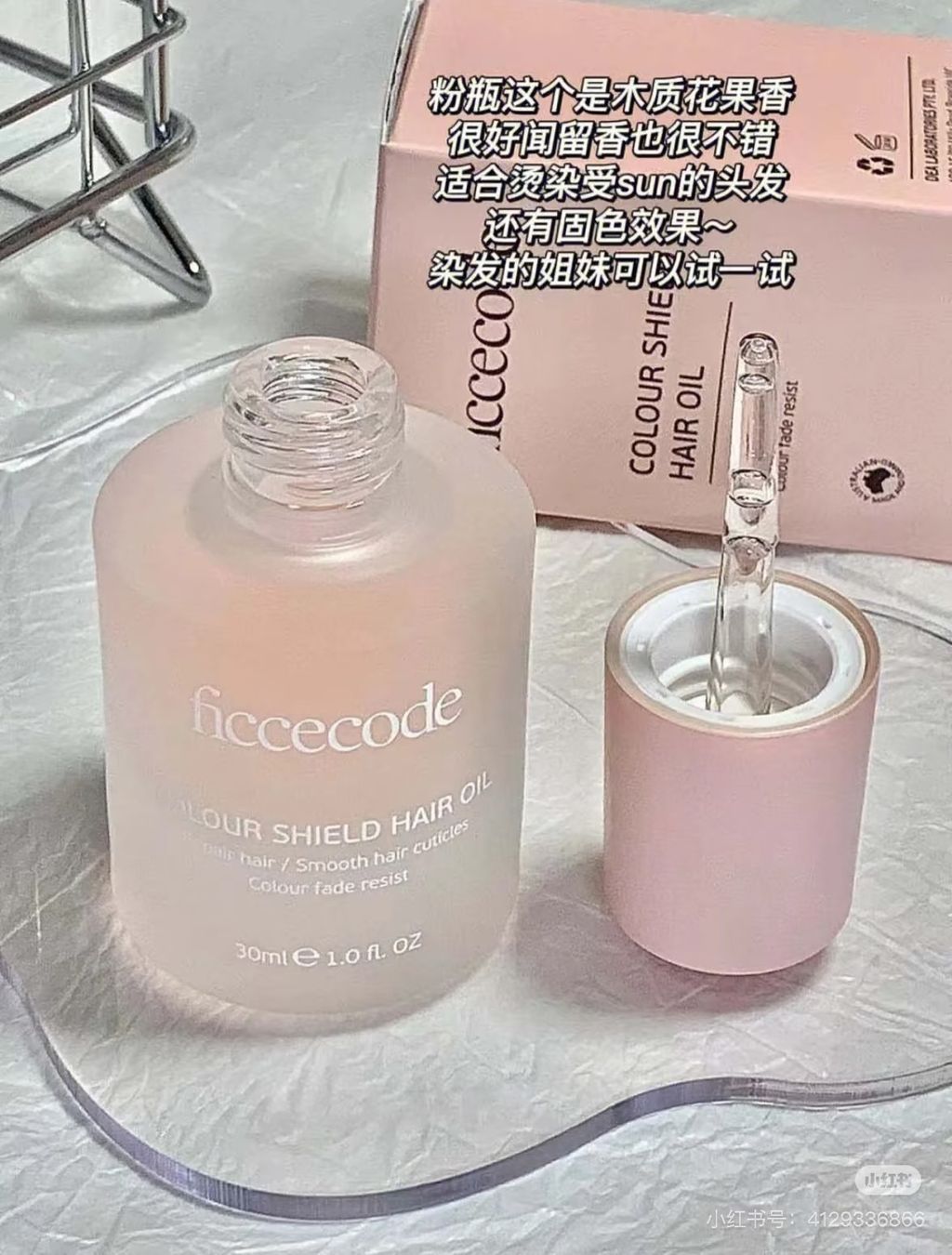 image_00F045F3-3050-4881-AD00-415F0A0CA826_1759984604