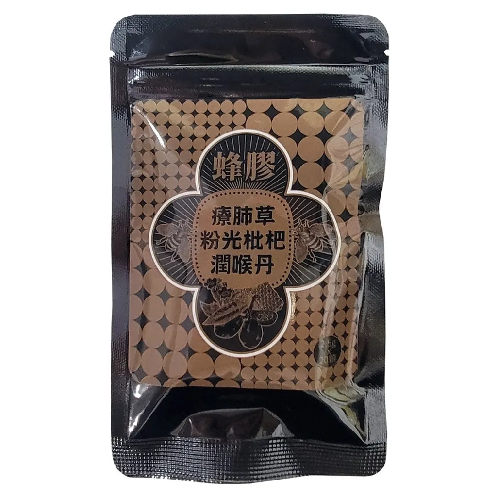 sg-11134201-22110-34fof606b8jv24