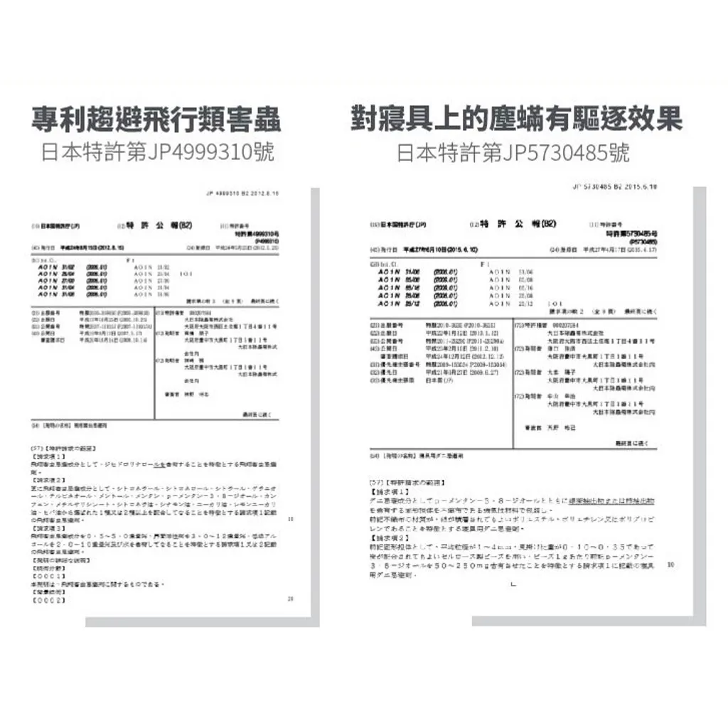 sg-11134201-22110-uvq7wnyvf8jv5a