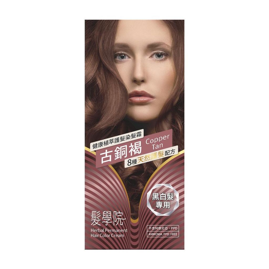 WhatsApp Image 2025-12-17 at 11.16.27 AM (1)