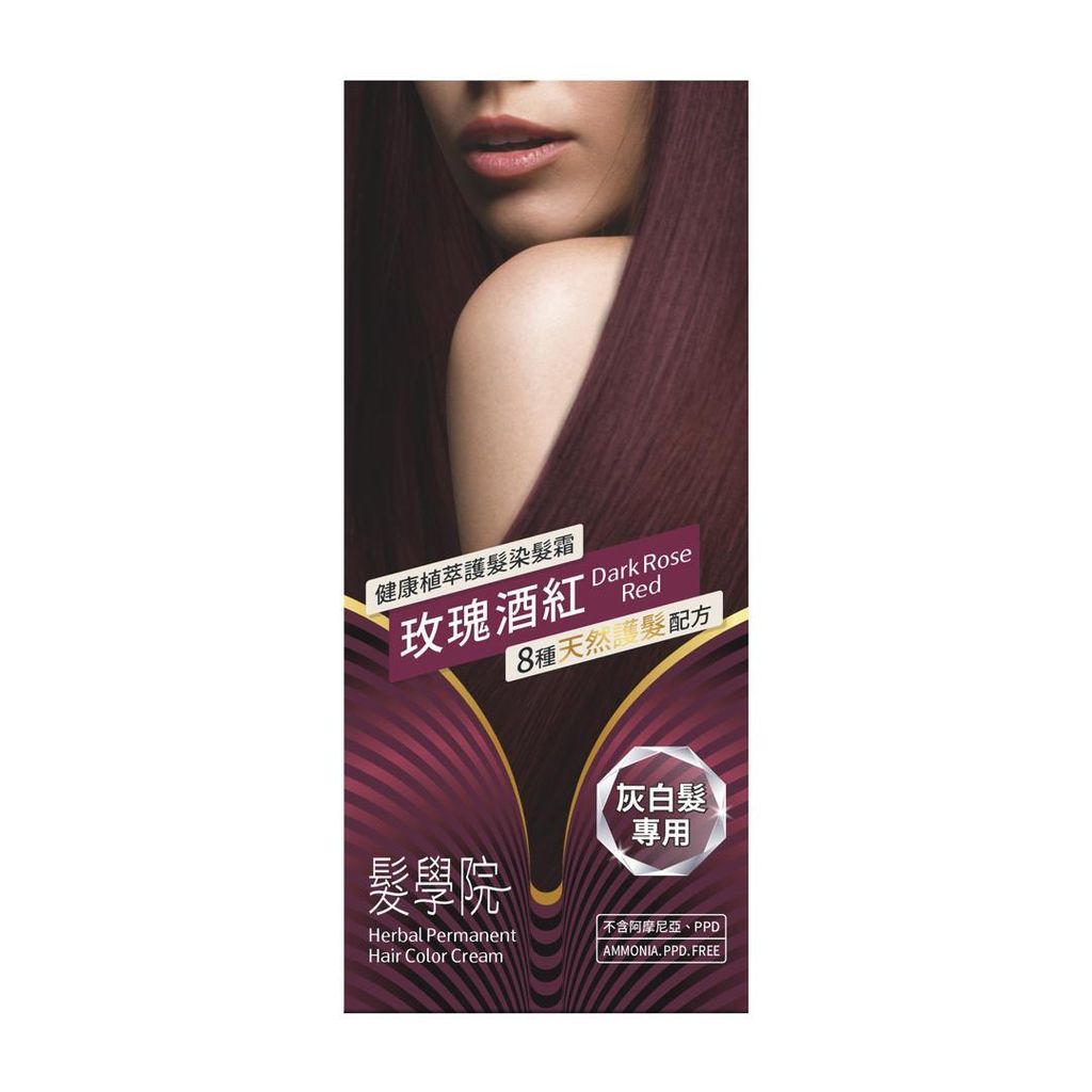 WhatsApp Image 2025-12-17 at 11.16.27 AM (4)