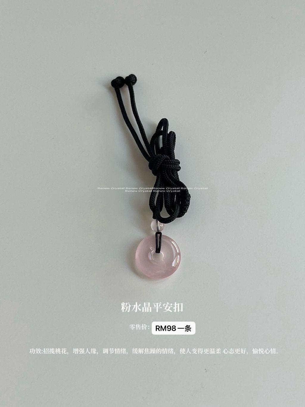 image_A8A4C08E-0941-4E83-813D-A31697668F5F_1750853221