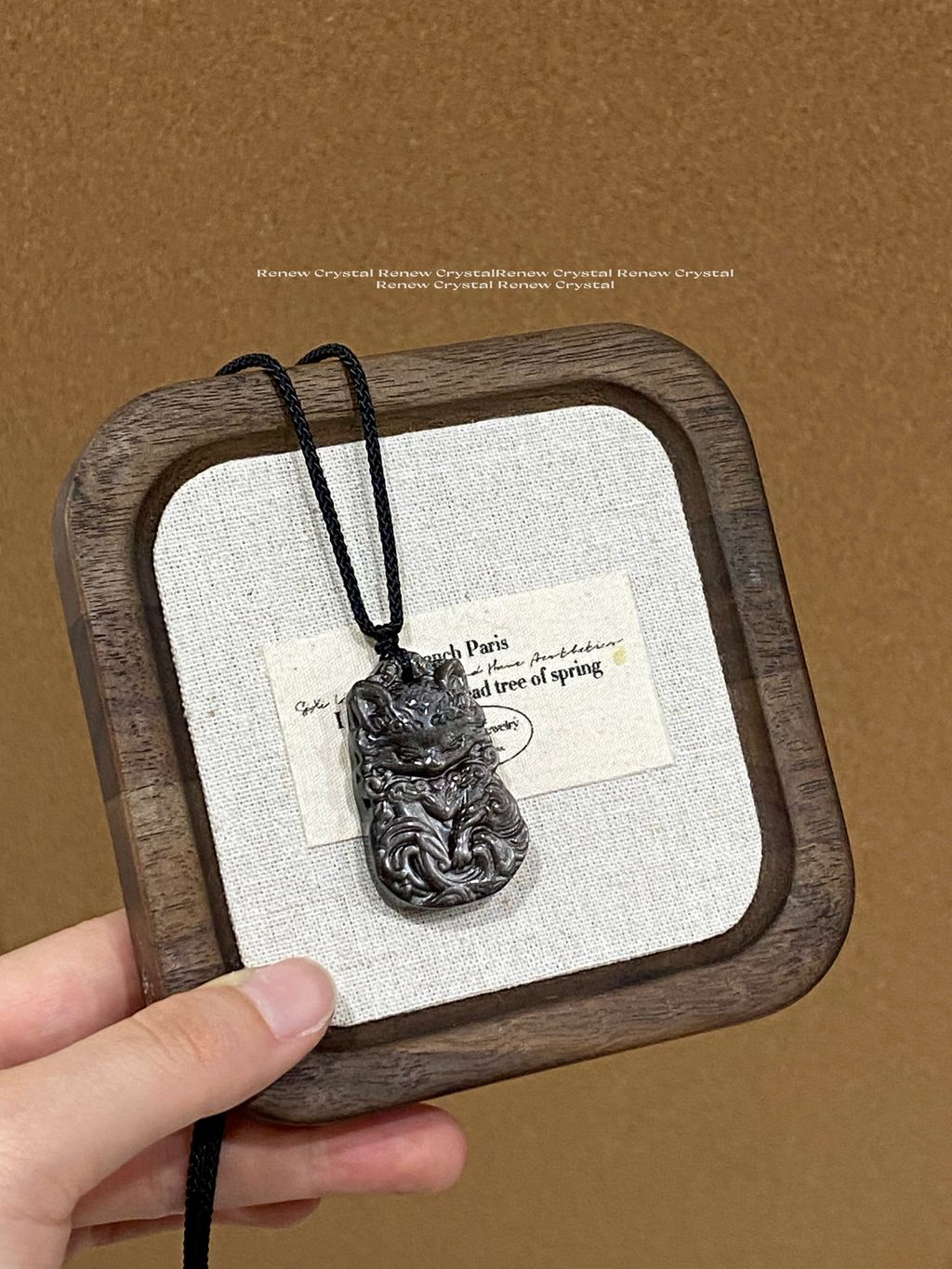 image_B1A55E90-42C9-4E58-900A-53B09B8BBDAB_1753203313