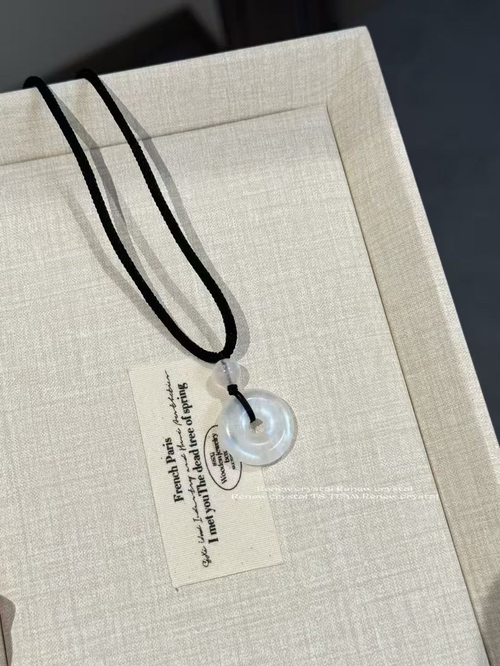 image_0563BCE2-0DE1-4A3D-BAB8-1356C600B655_1754400810