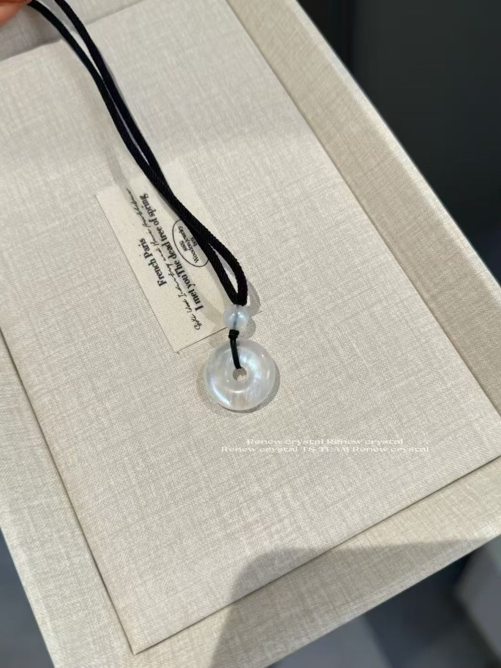 image_A694C59F-A596-496D-99F3-C0E34B611061_1754400810