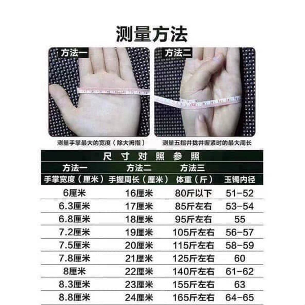 image_1691D124-B0BA-4A44-988E-33F313D62393_1756387072