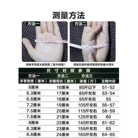 image_65754773-D39F-4E45-967A-27A1EC768290_1763270924