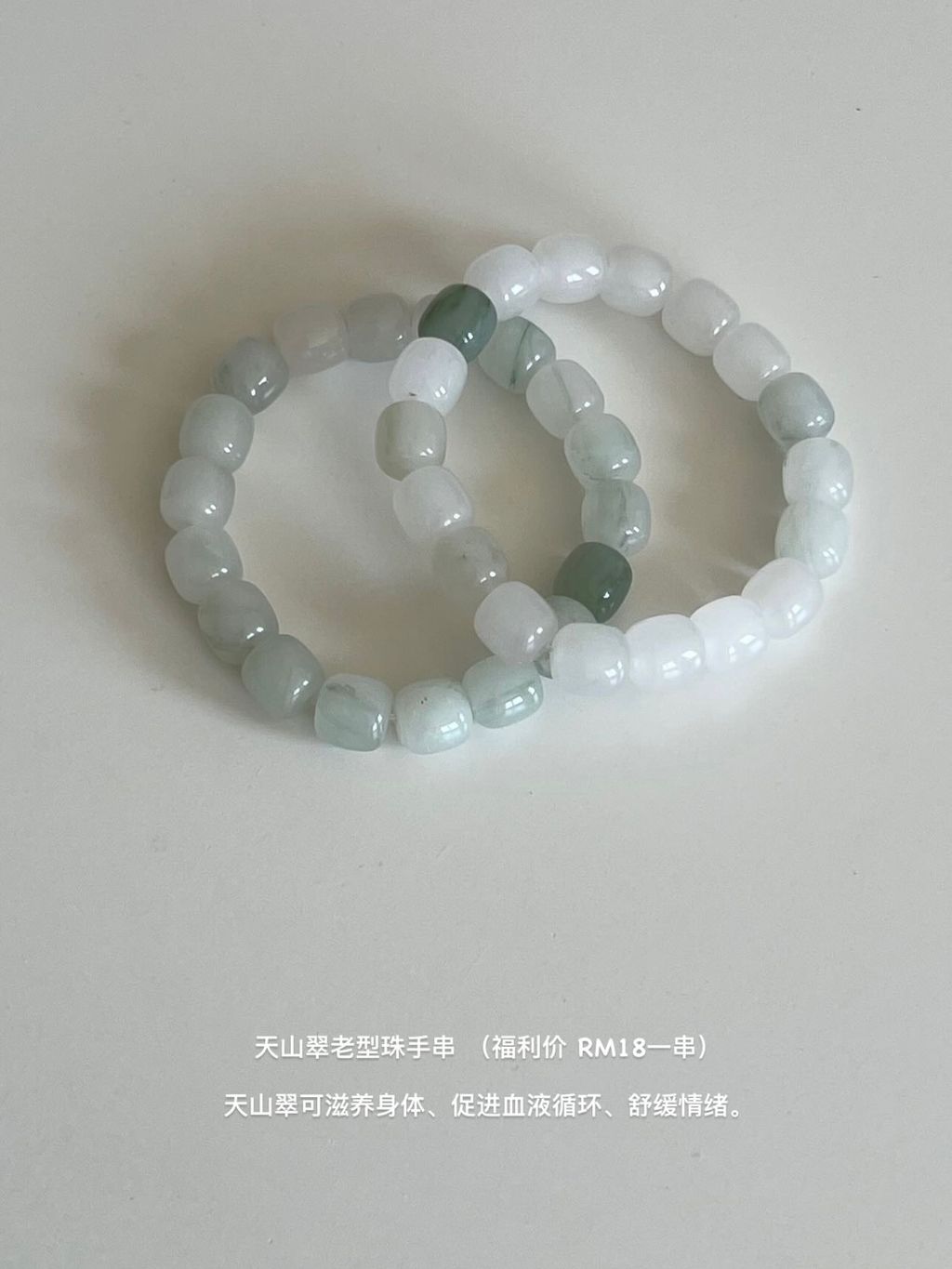 image_650FBCC9-2E4B-4782-990A-673B6E602008_1763547393