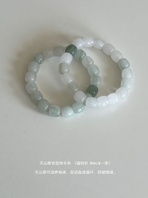 image_650FBCC9-2E4B-4782-990A-673B6E602008_1763547393