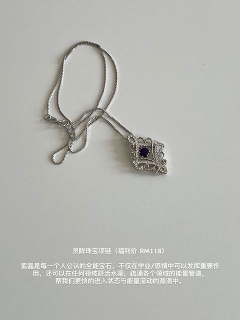 image_CFEC1110-57C3-4F96-9400-A60BCDD92129_1763547393