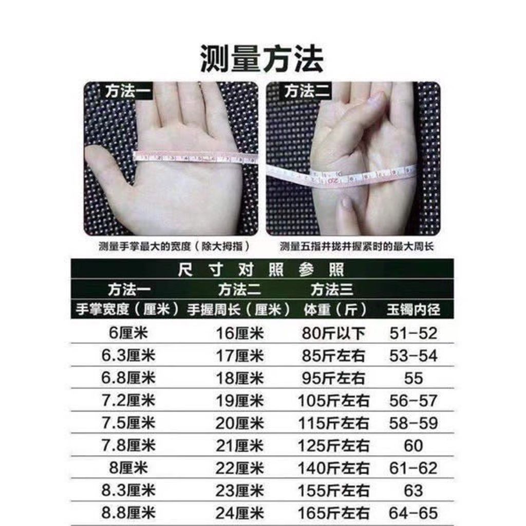 image_3A0320E6-6673-4EC4-BC83-935C49C569D6_1770177958