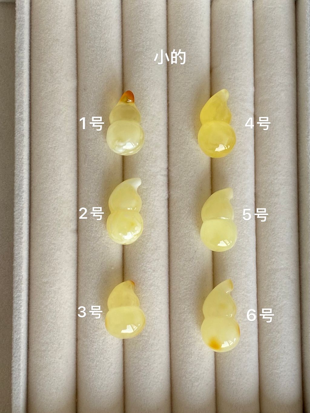 image_BAB29645-098F-41B7-862D-0F6EA3ACEC3E_1771052097