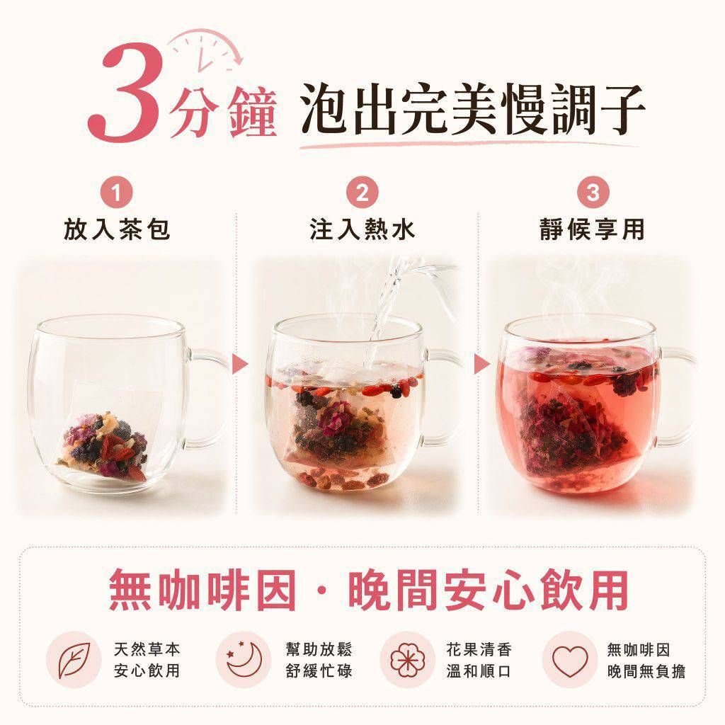 LINE_NOTE_260602_4