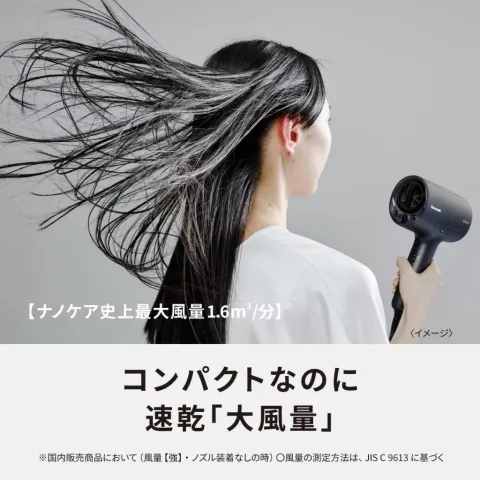 tw-11134207-7ras8-m2rtdfro911nb1