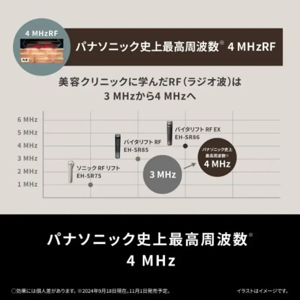 tw-11134207-7rasc-m4ukj26xdehief
