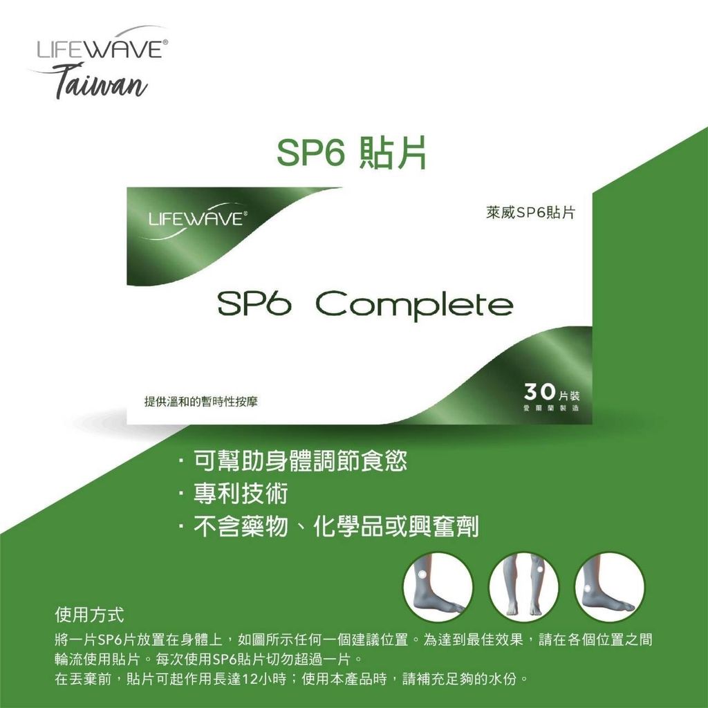 S__28336248_0