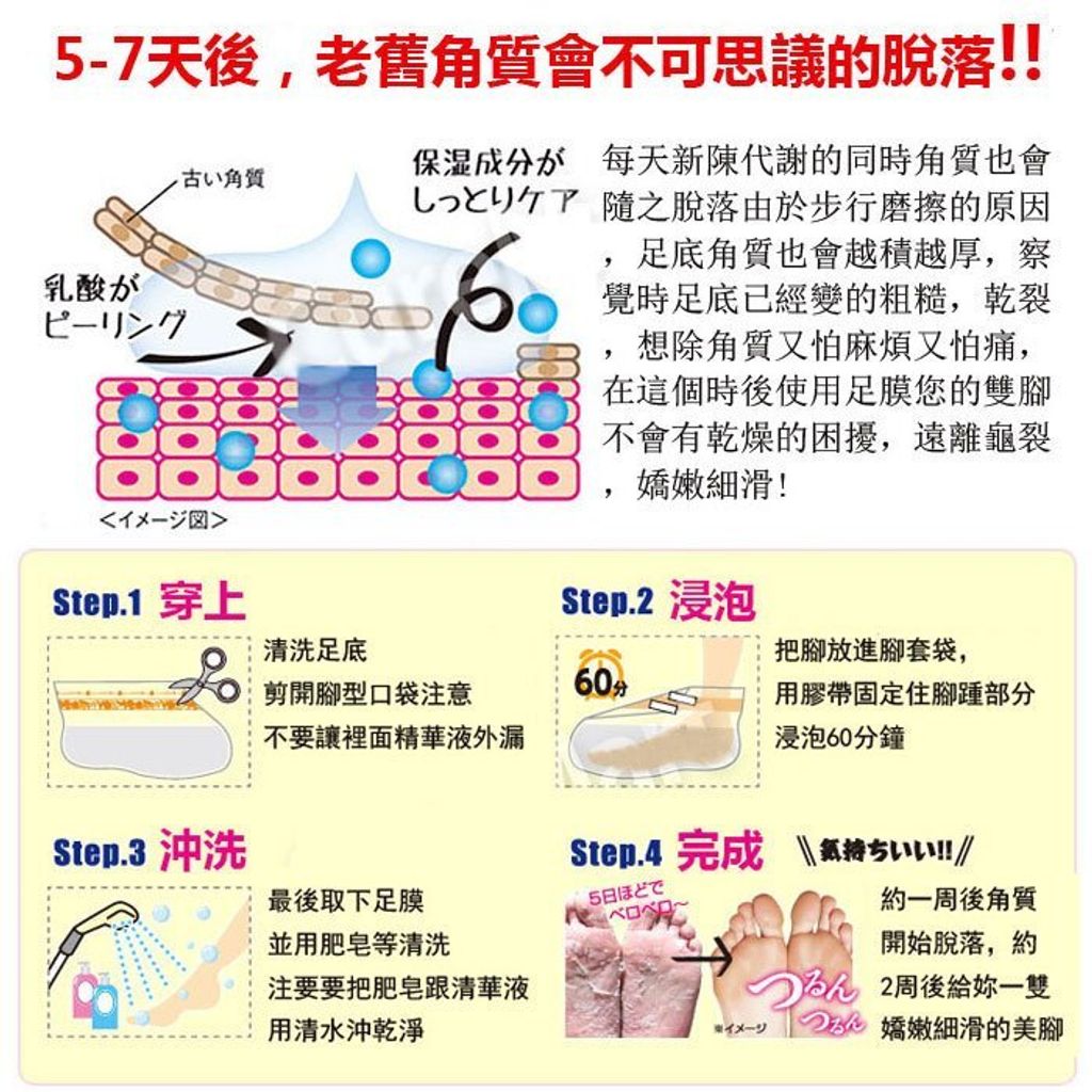 0e20370d-084f-49d9-bc79-305e92f23176