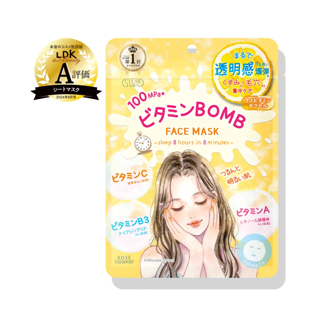 WCUT_main_BC
