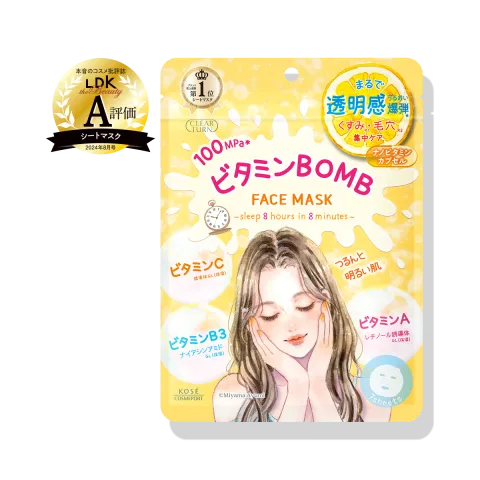 WCUT_main_BC