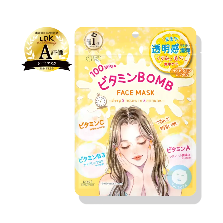 WCUT_main_BC