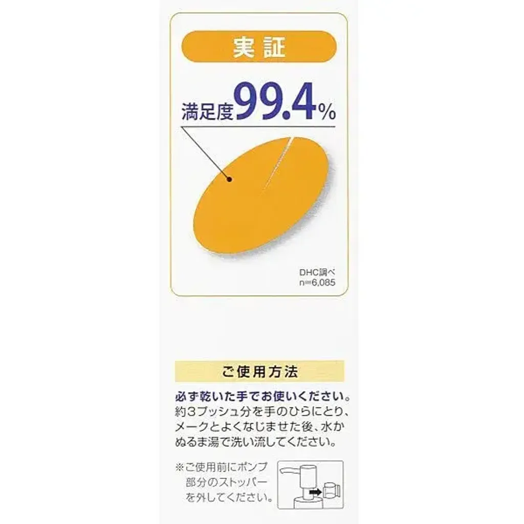 b594e3e2f7b92d1c6582a570db4f3034