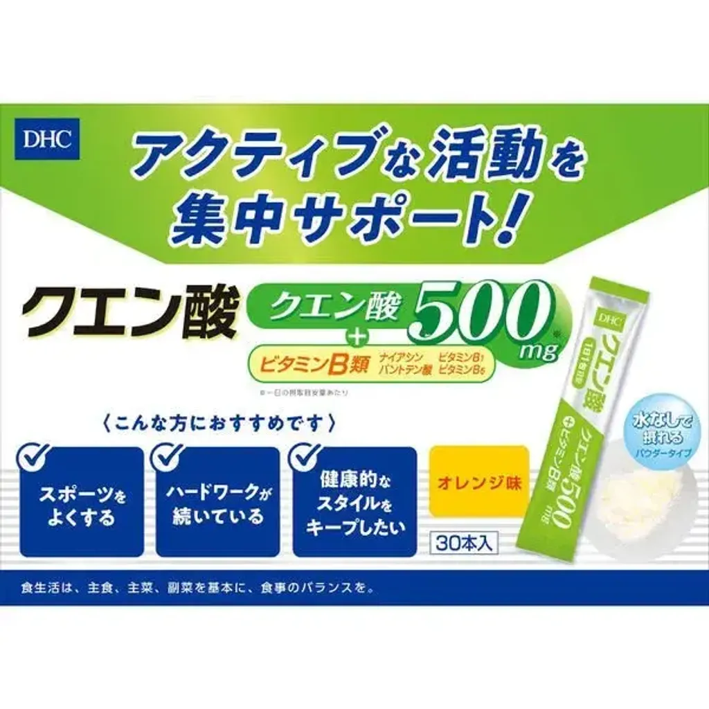 c190442c270b24495a558446bdeb3d40