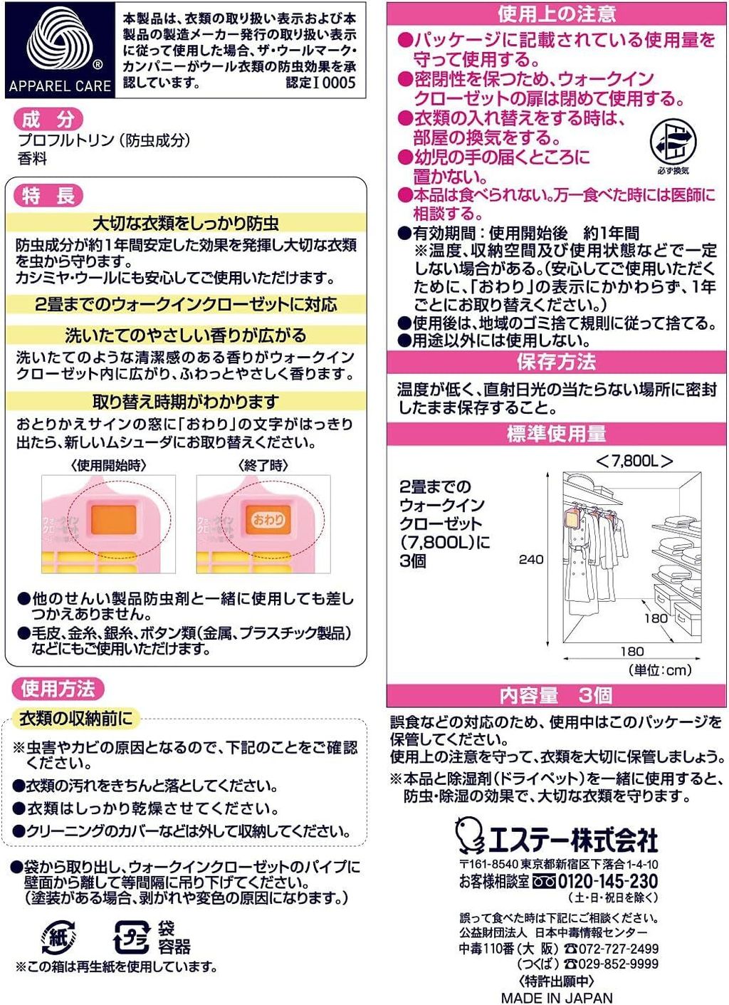 817nfGdk-BL._AC_SL1500_