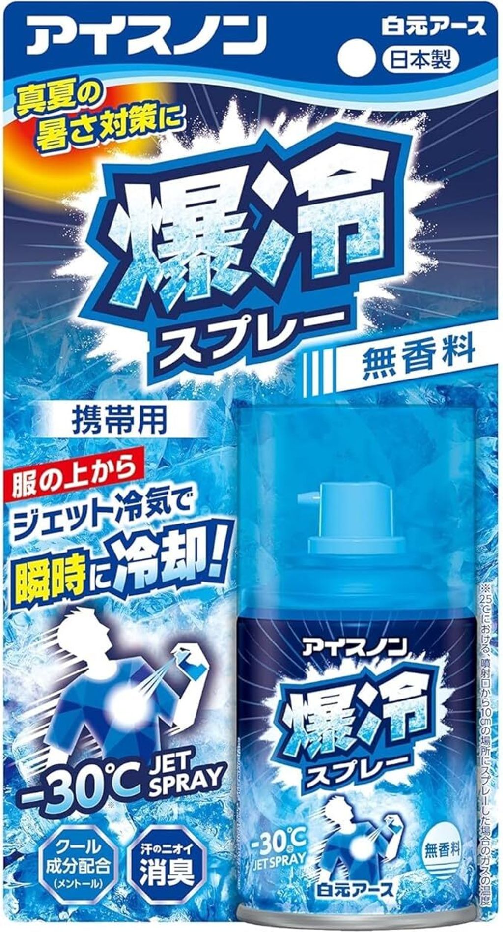 816VyJcfh5L._AC_SX679_