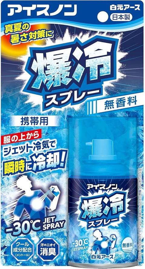 816VyJcfh5L._AC_SX679_