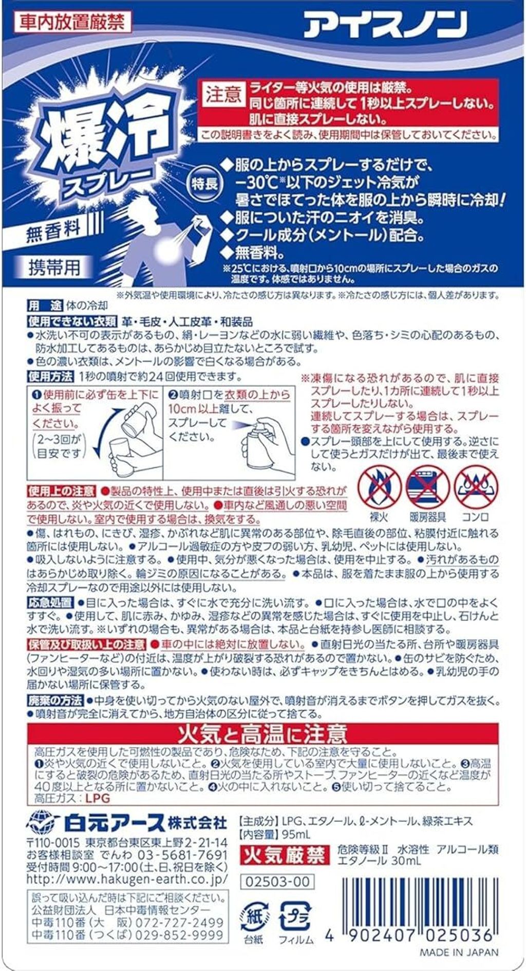 81A1CNnfuDL._AC_SX679_