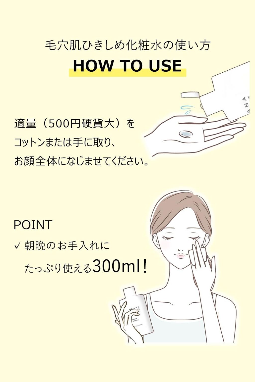 4902468360022_6