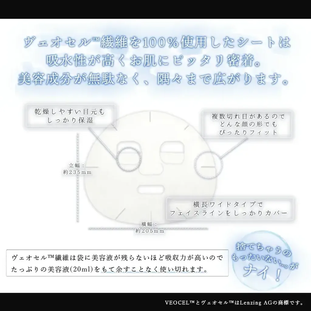 af_9_new2