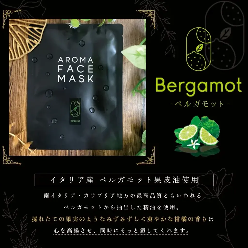 af_7_
