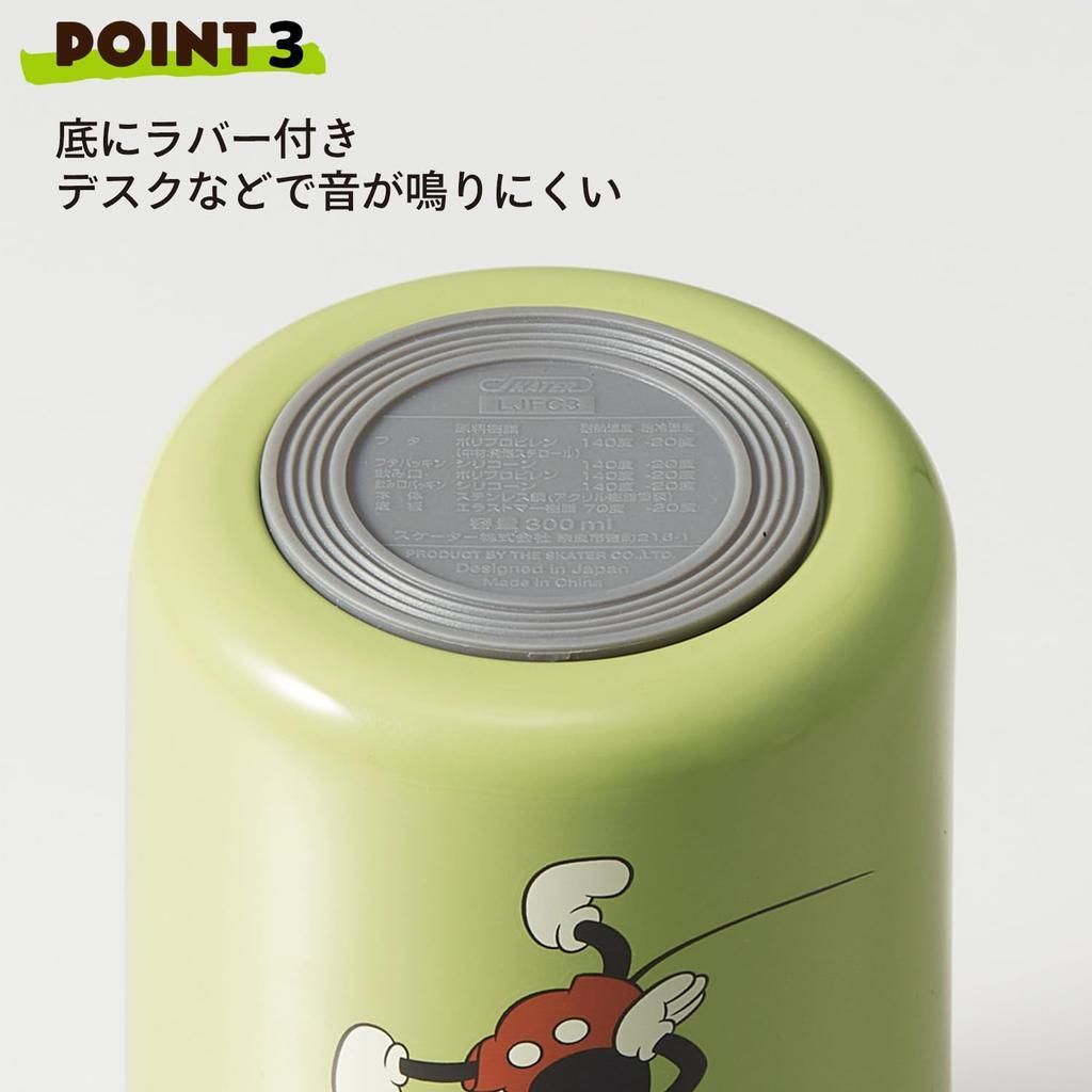 ae9c8d7994c92c6ce950c212c798bede14869a8c_1024_1024