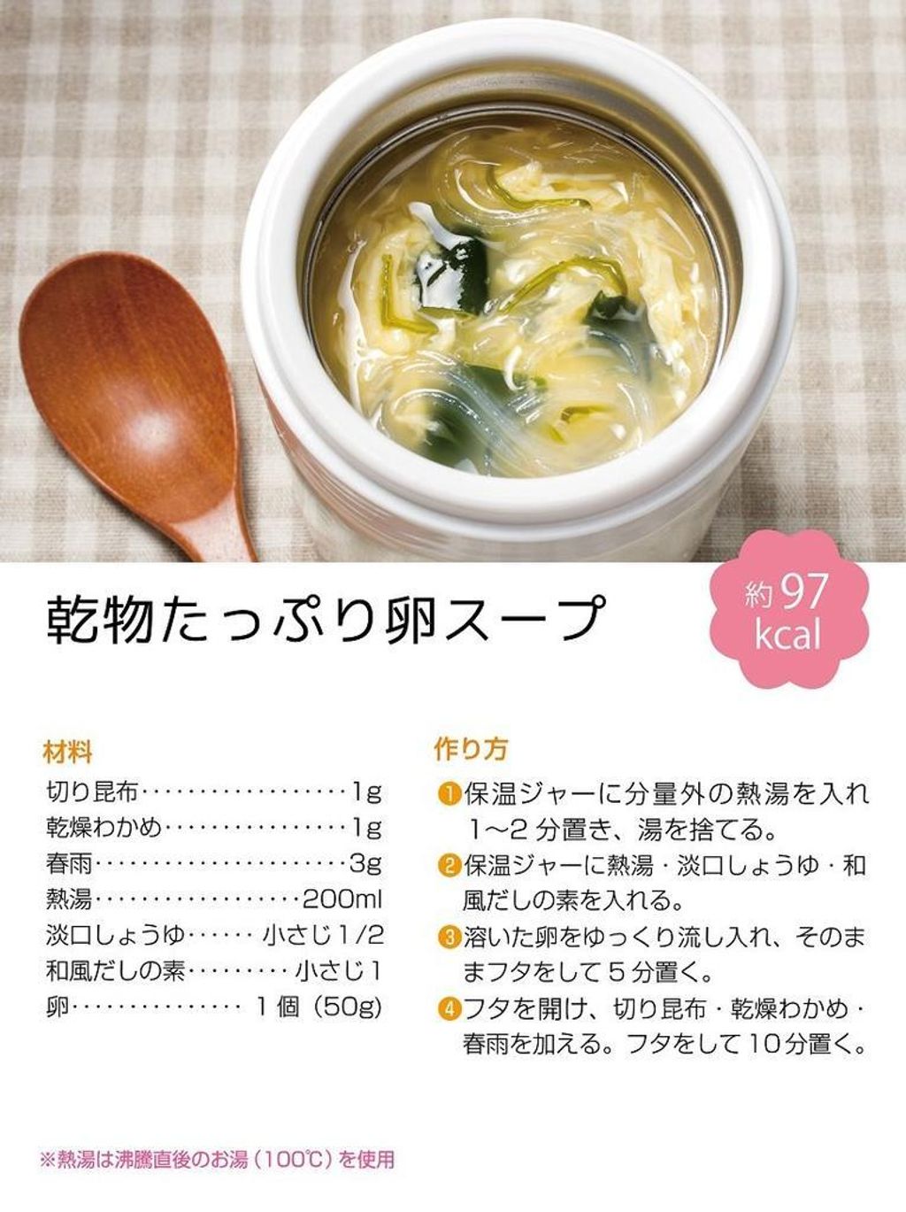 b1fc7b73785be0685a09b5017f3f4b65f10d0faa_766_1024