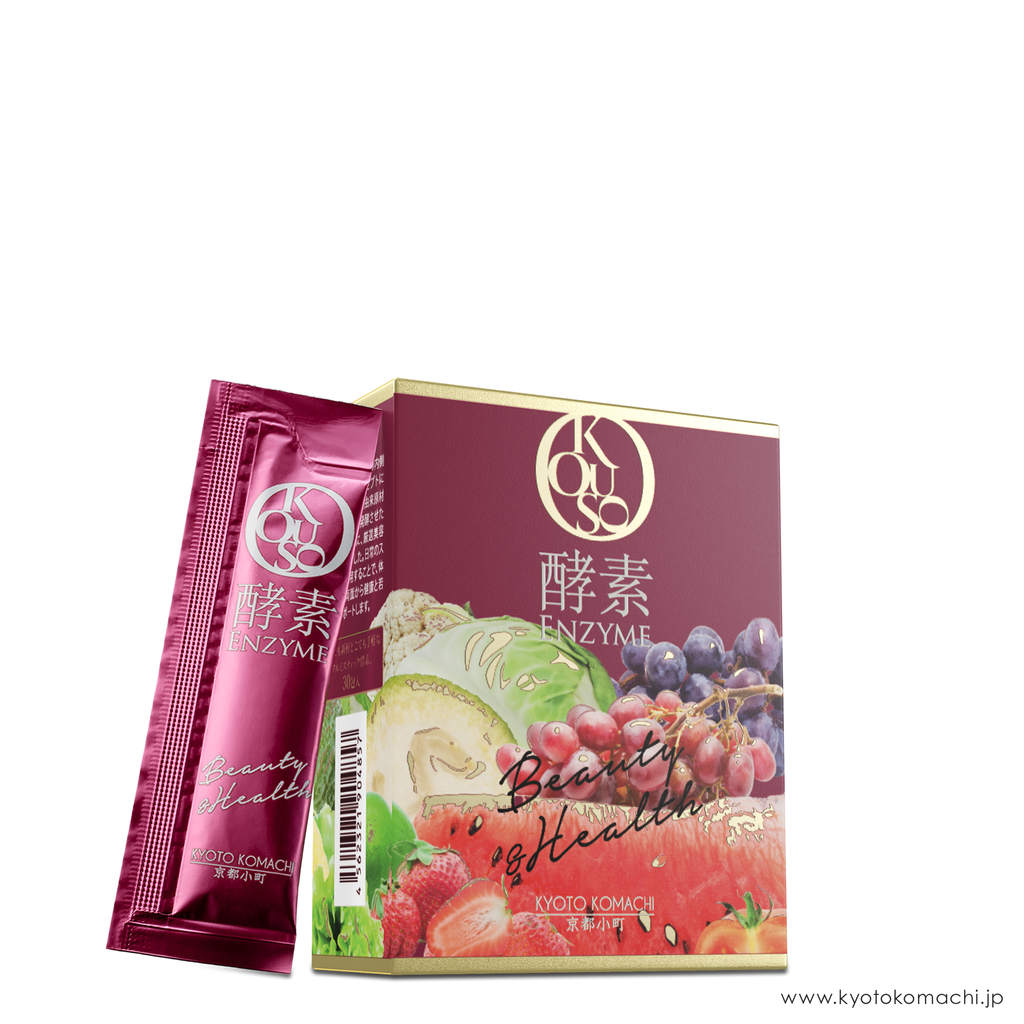 KK_KS_box_d_2000px_w