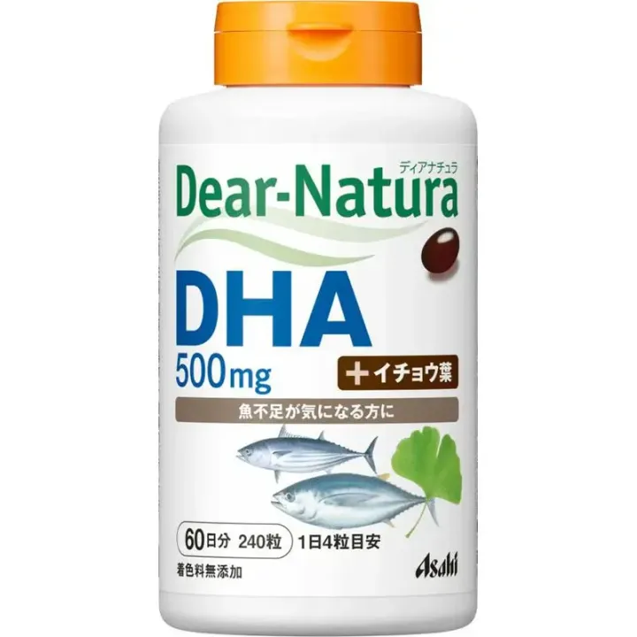 Dear-Natura-Dha-With-Ginkgo-Biloba-Leaf-240-Tablets-Japan-With-Love-1