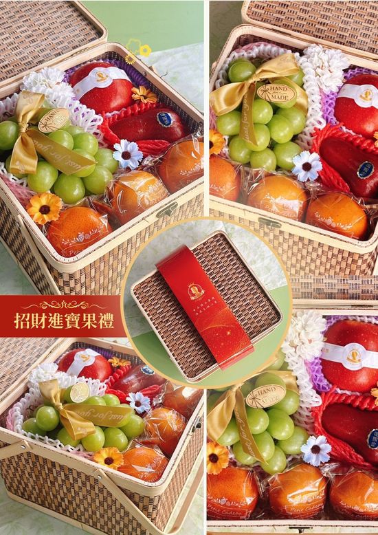 神明祭祀拜拜果禮 | Queen's Fruit Shop