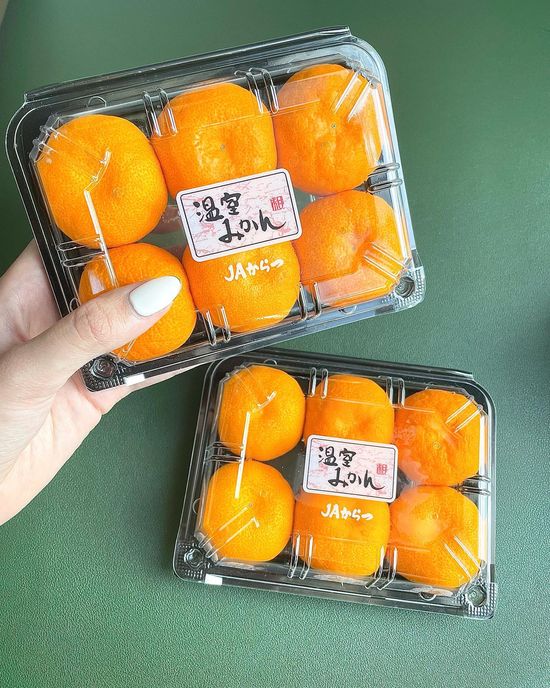 Queen's Fruit Shop