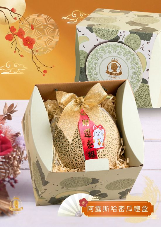 日本品種阿露斯 | Queen's Fruit Shop