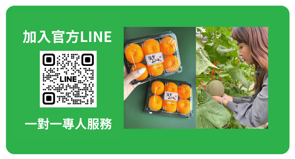 截圖 2026-03-15 上午2.43.06