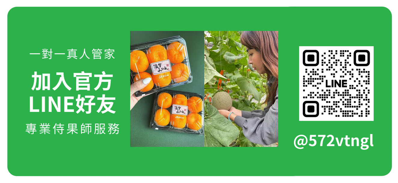 截圖 2026-03-15 上午2.43.06