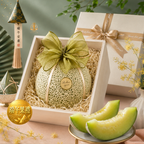  | Queen's Fruit Shop