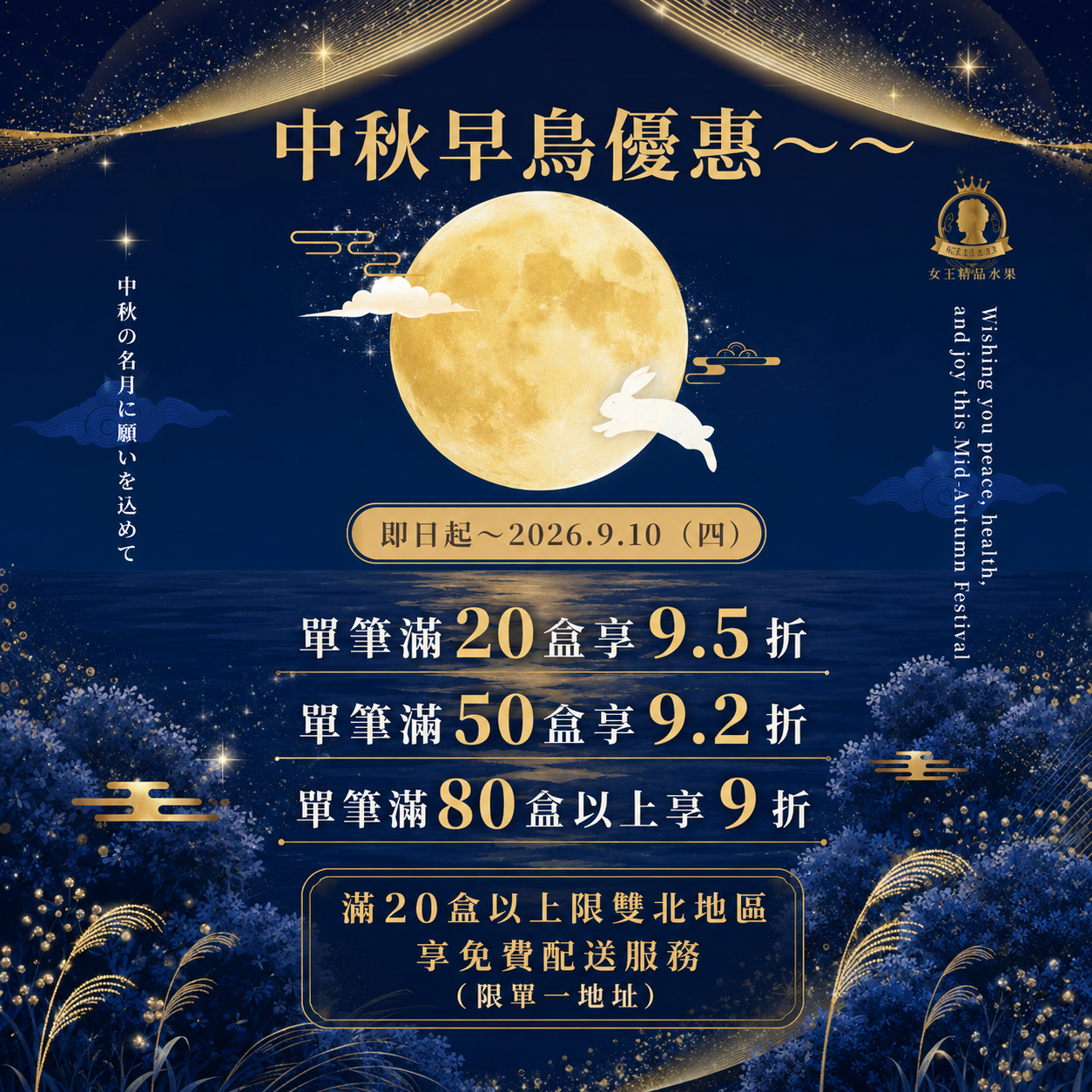 552B273D-AC4F-4D87-93AE-725AF657DB42