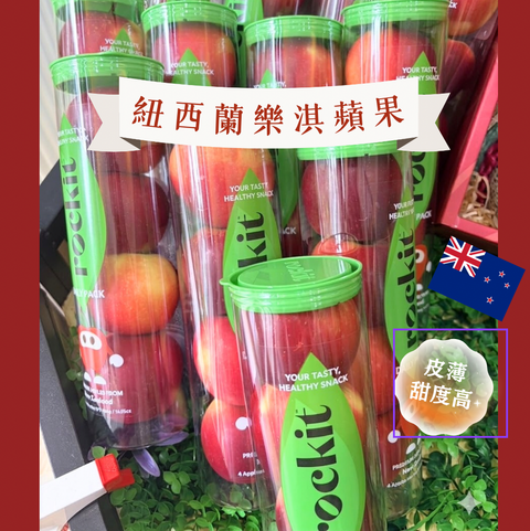 截圖 2026-03-12 下午2.19.35