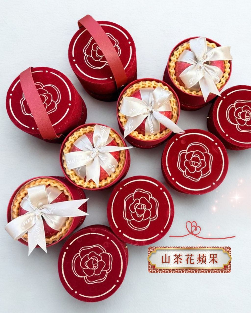 女王精品水果 提親水果4