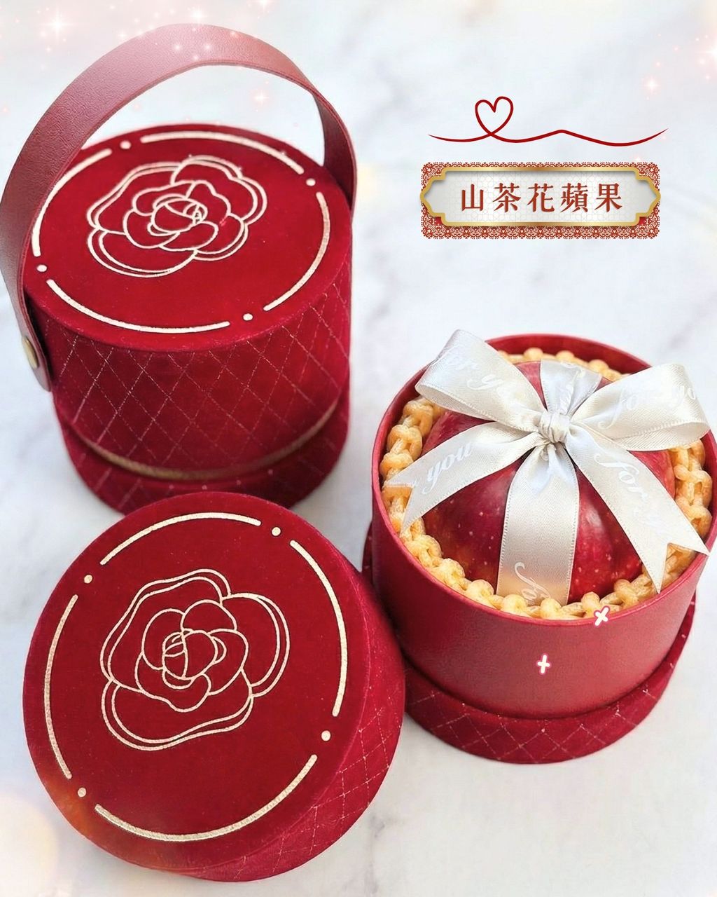 女王精品水果 提親水果3