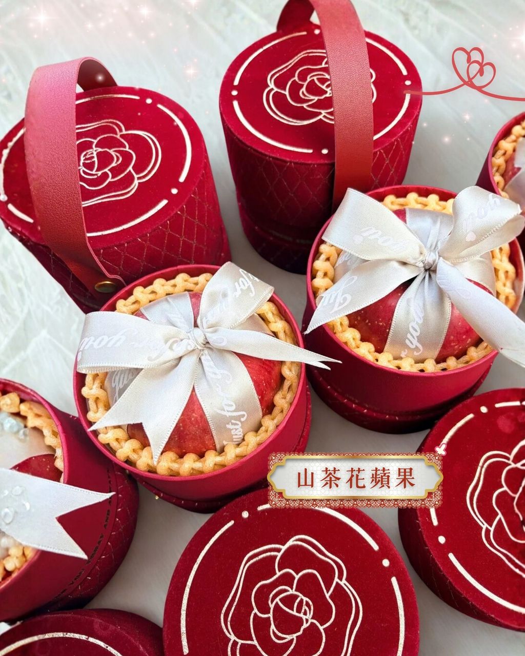 女王精品水果 提親水果2